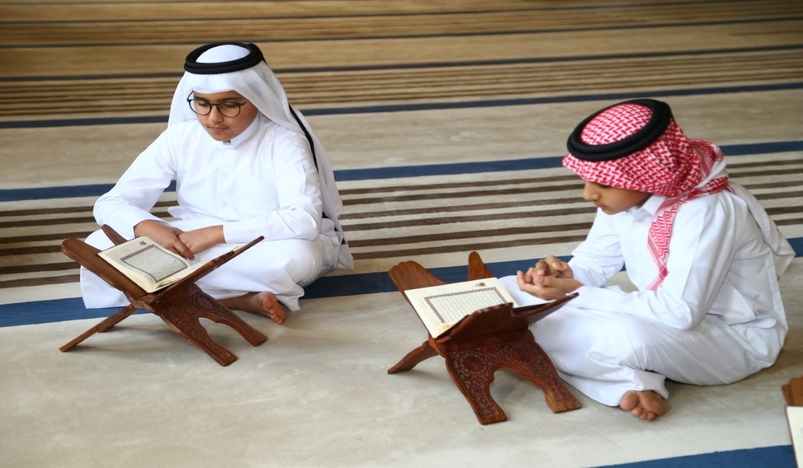 Children Reciting the Quran